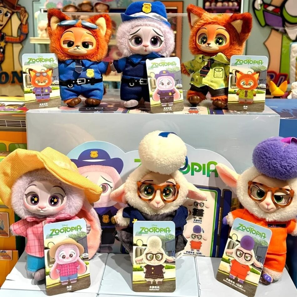 Zootopia pluche verrassingsdoos