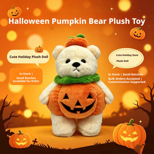 Halloween Teddybeer met Pompoen 25 cm