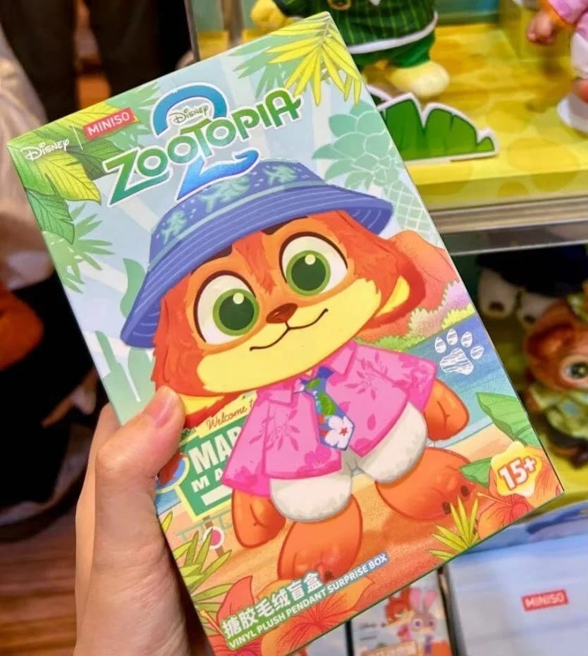 Blind Box Zootopie Sleutelhanger City Residents Edition De Knuffel