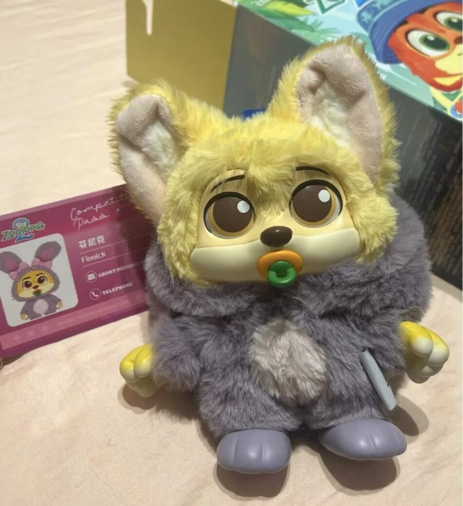Blind Box Zootopie Sleutelhanger City Residents Edition De Knuffel