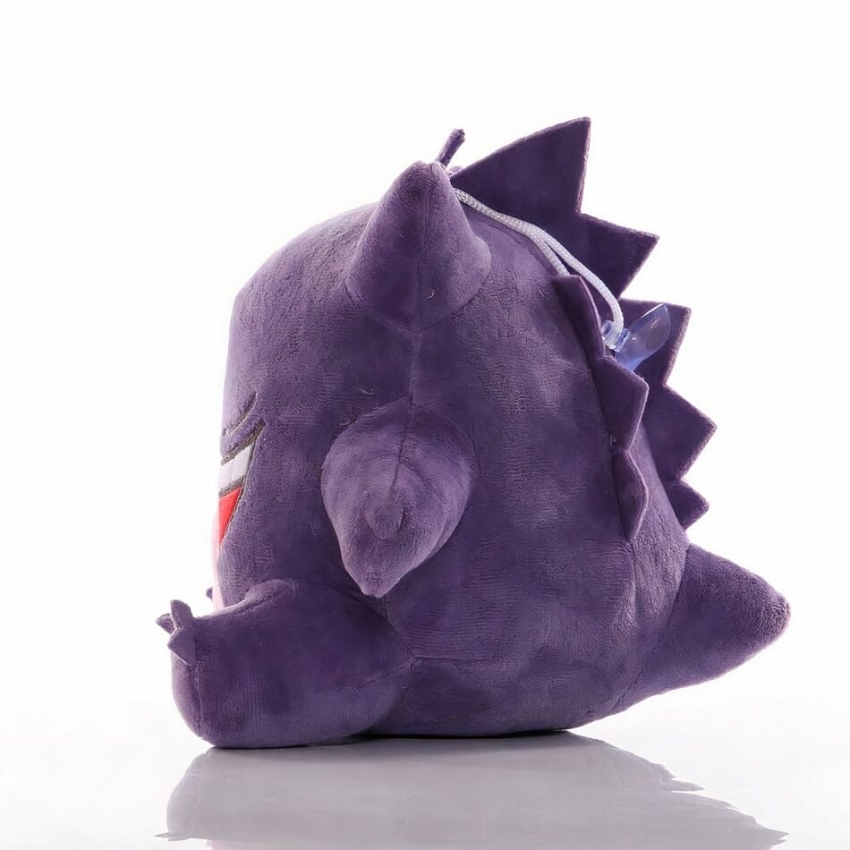 Ectoplasma Pokémon Lachende Knuffel 18 cm De Knuffel