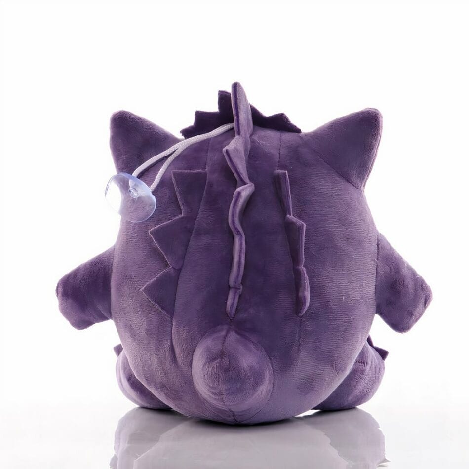 Ectoplasma Pokémon Lachende Knuffel 18 cm De Knuffel