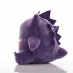 Ectoplasma Pokémon Lachende Knuffel 18 cm De Knuffel